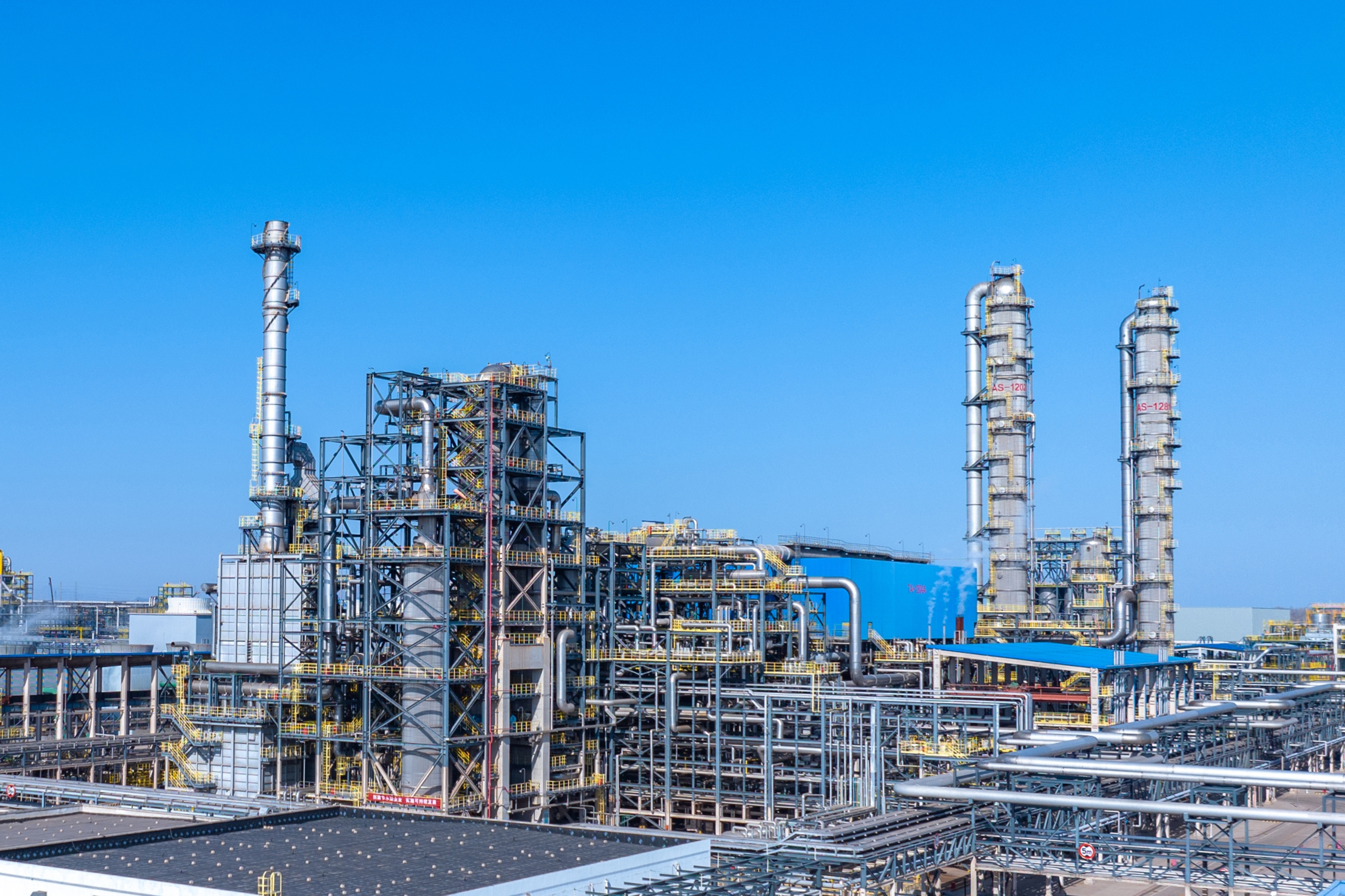 海灣(wan)化學召開今年(nián)第三次安委會(huì)