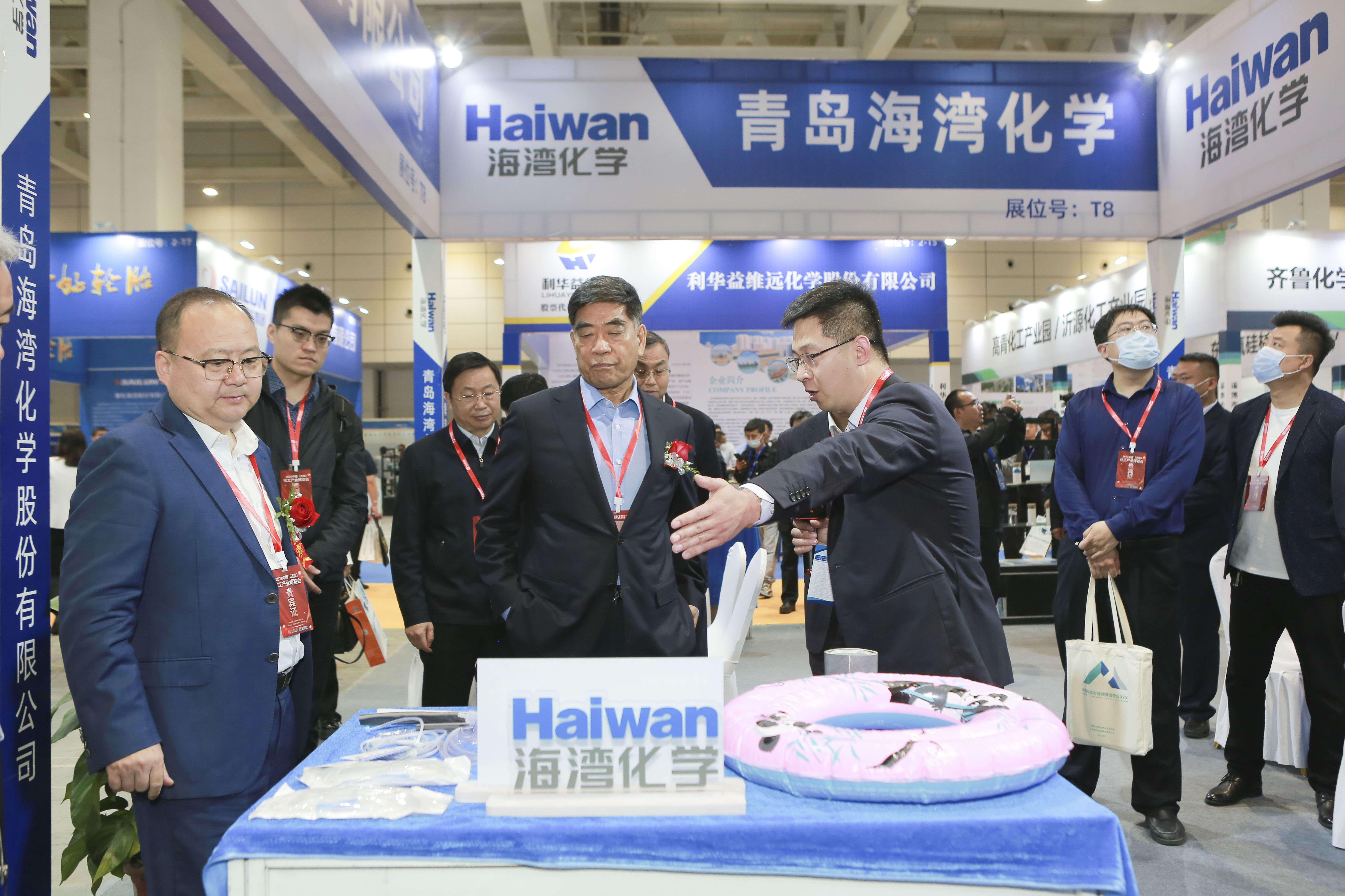 海灣(wan)化學參加中國(guo)化工産業博覽(lan)會