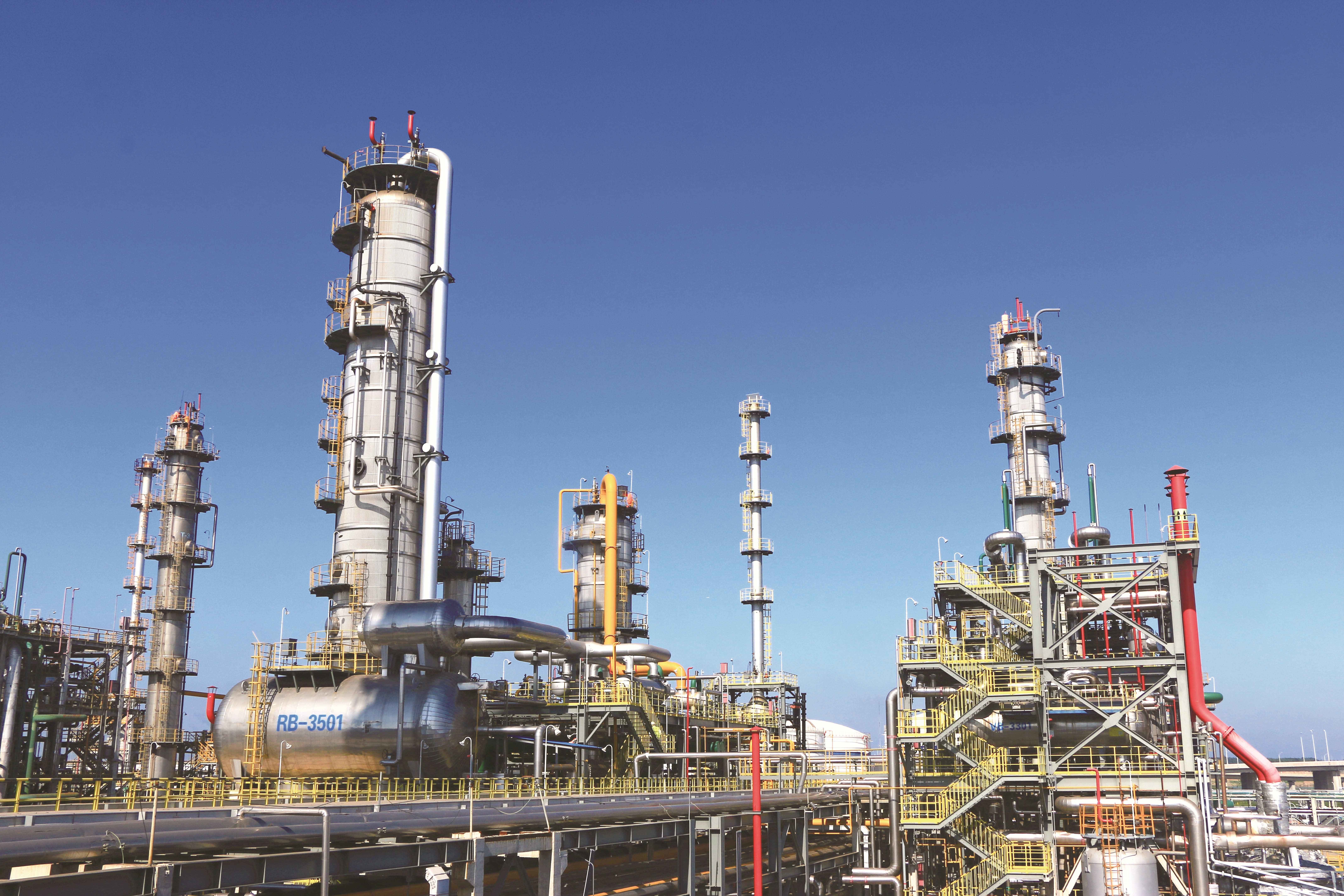 海灣(wān)化學召(zhao)開安全(quán)環保專(zhuān)題會