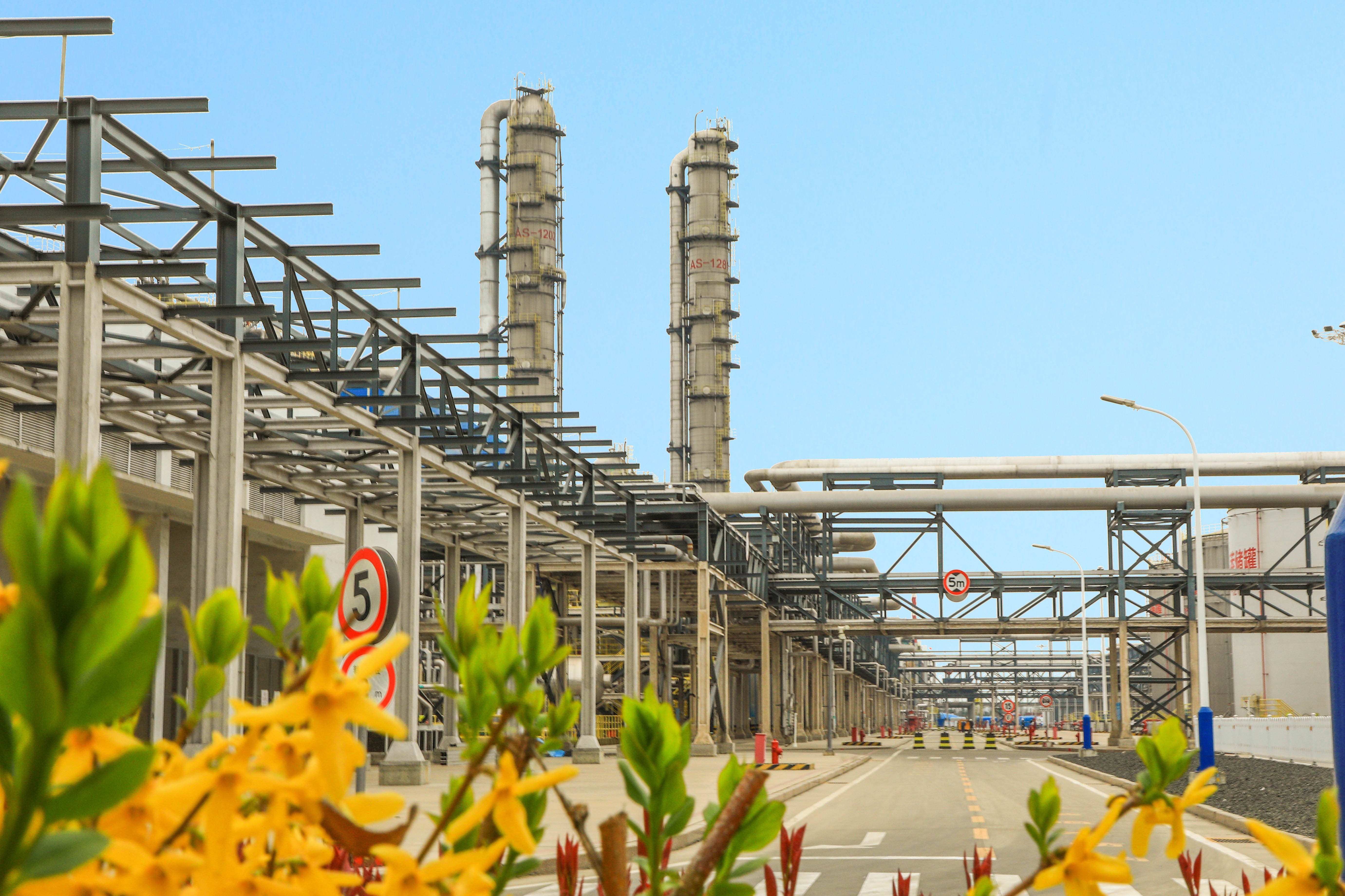 海灣化(hua)學14項合理化建(jian)議獲集團表彰(zhang)