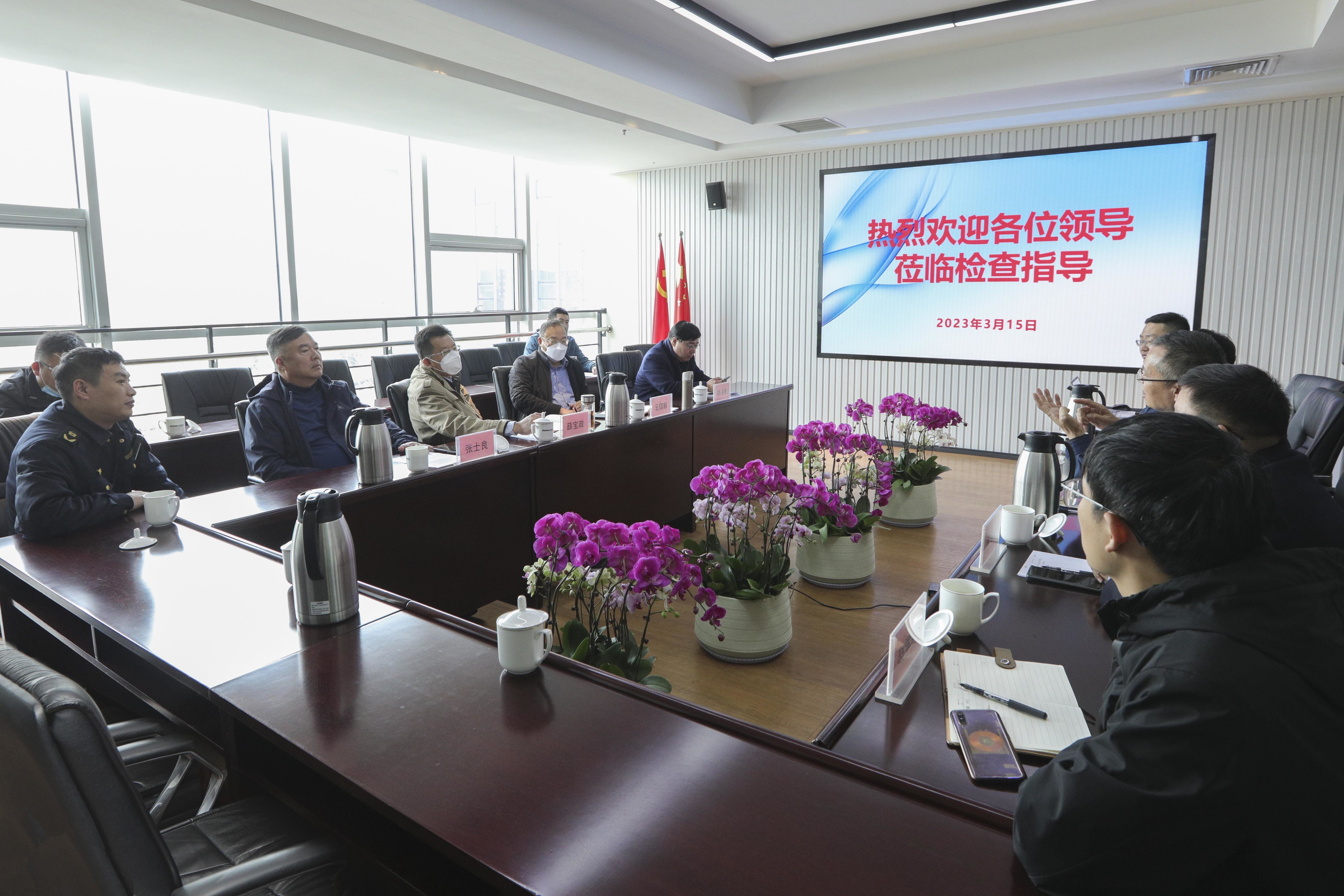 省生态環境廳(tīng)到海灣化學調研(yan)