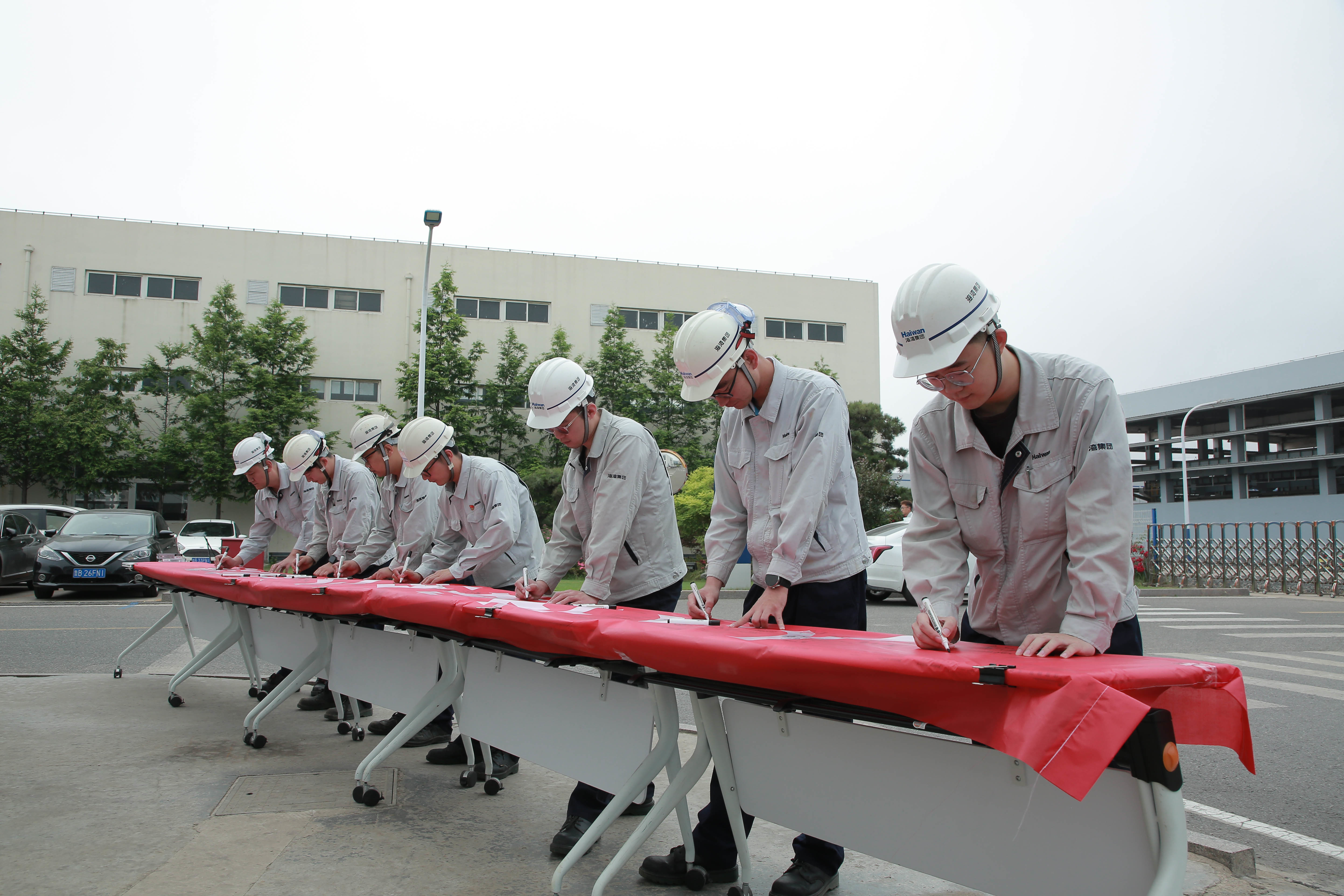海(hǎi)灣化學(xue)部署夏(xia)季“四防(fáng)”工作