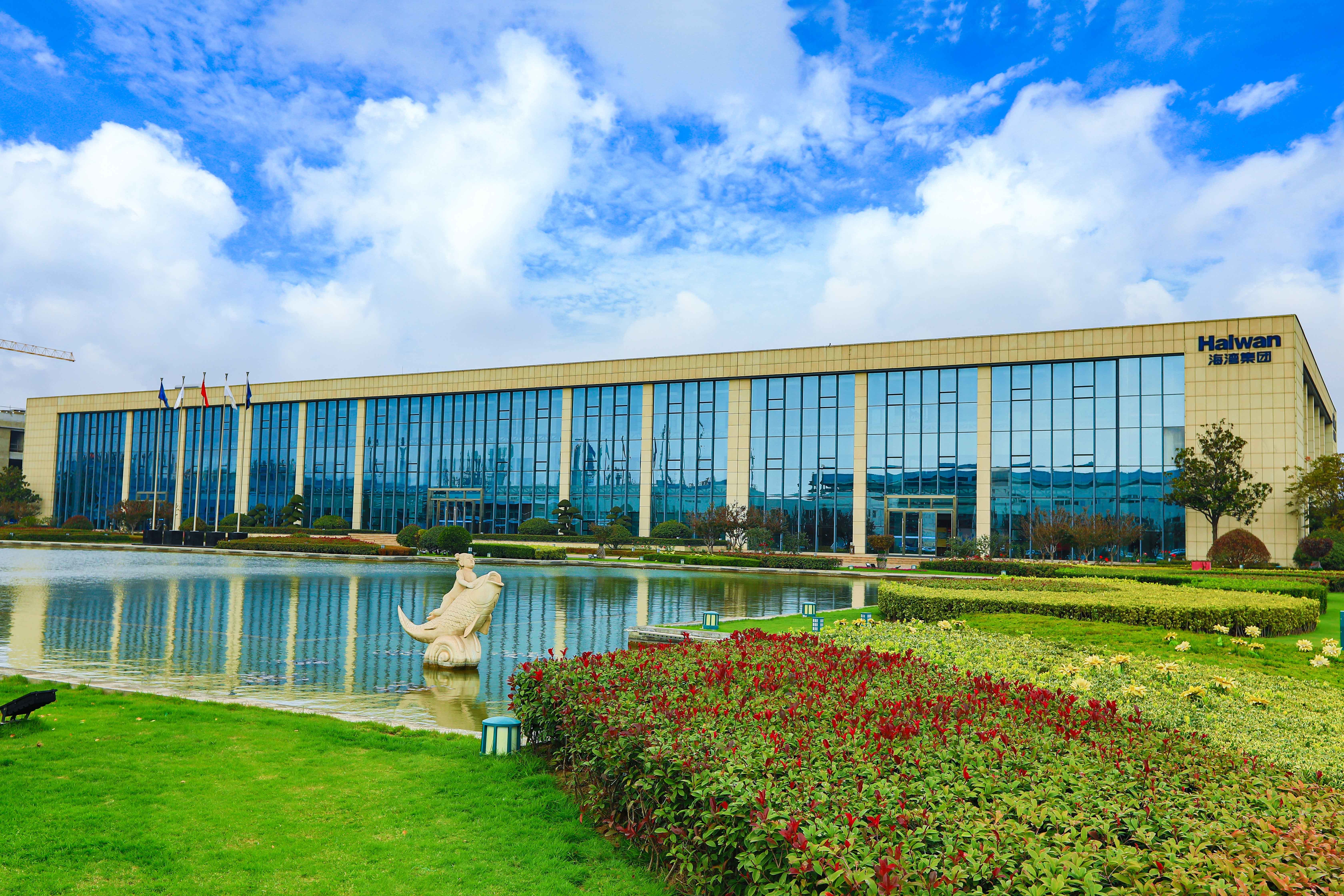 海灣化(hua)學獲評(píng)“惠工宣(xuan)講”示範(fàn)點